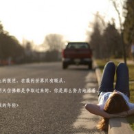 2o21年一肖一码最准